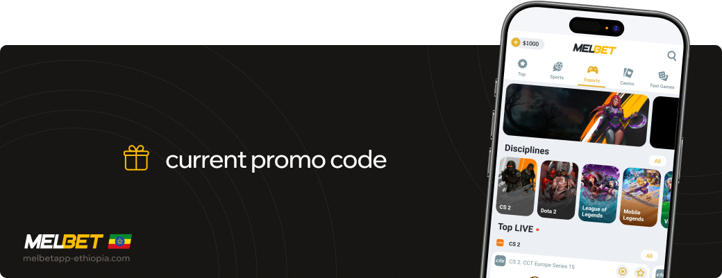 Current promo code Melbet betapk Ethiopia