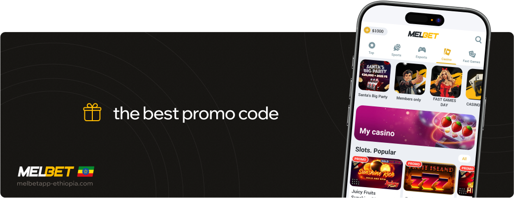 The best promo code Melbet betapk Ethiopia